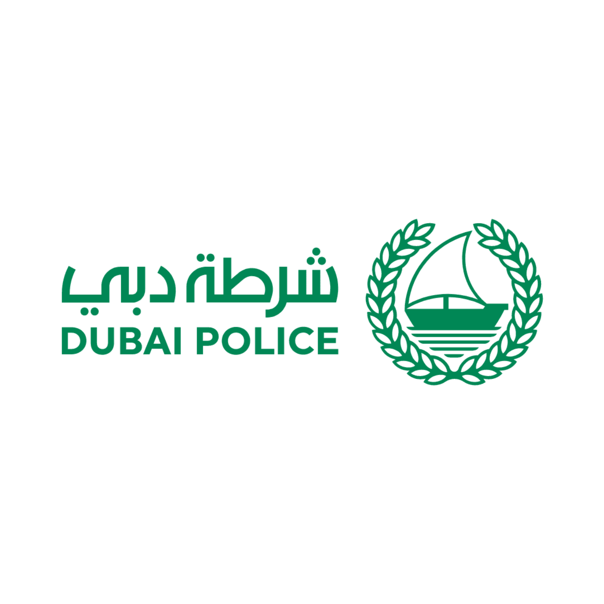 Dubai Police