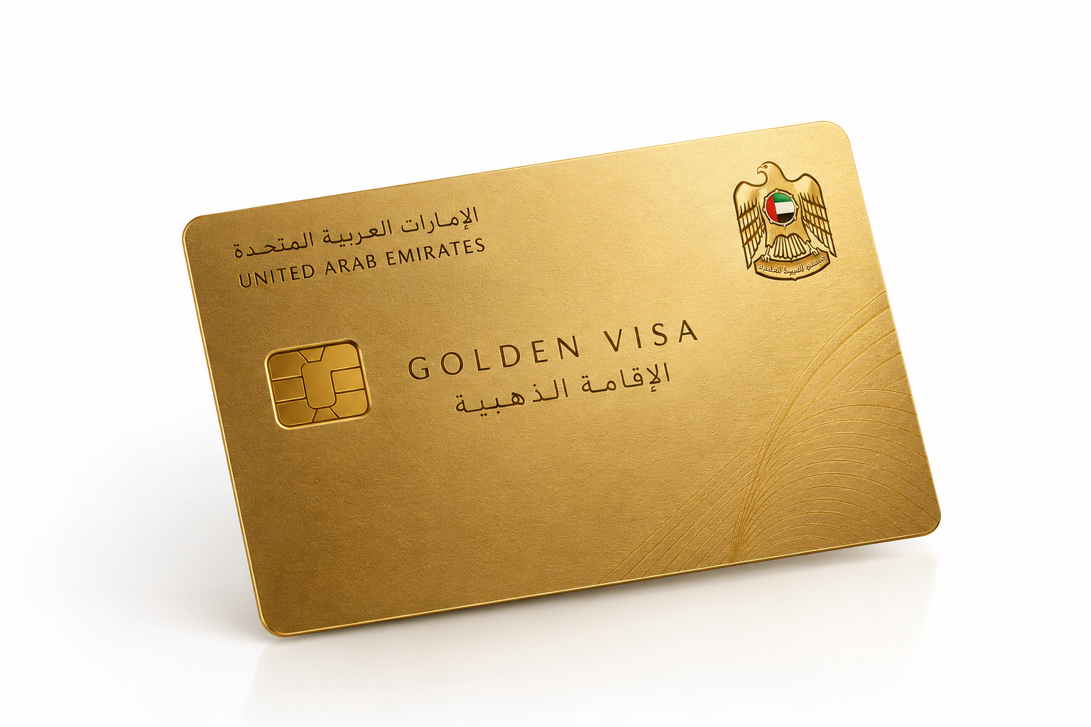 UAE Golden Visa Dubai Skyline